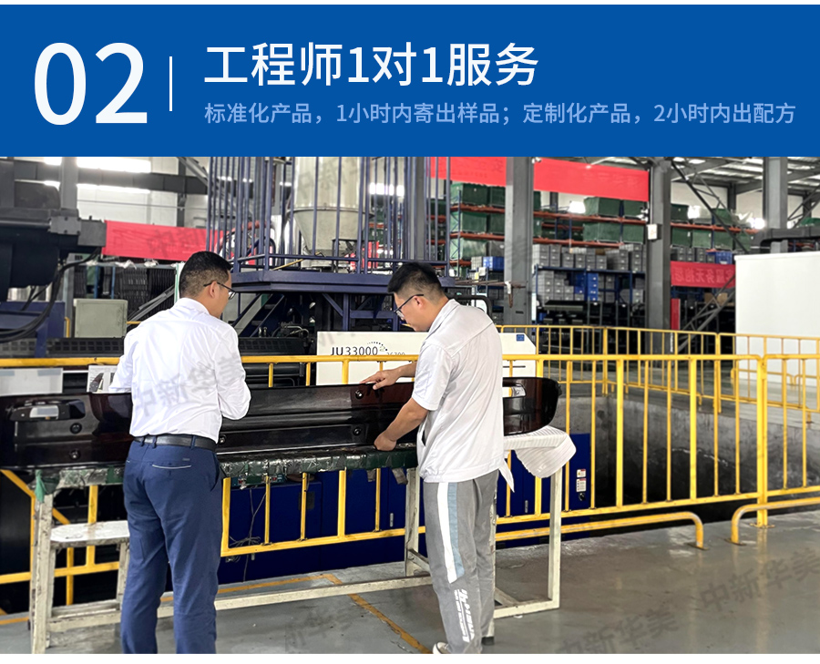 玻纖增強(qiáng)AS詳情_(kāi)09