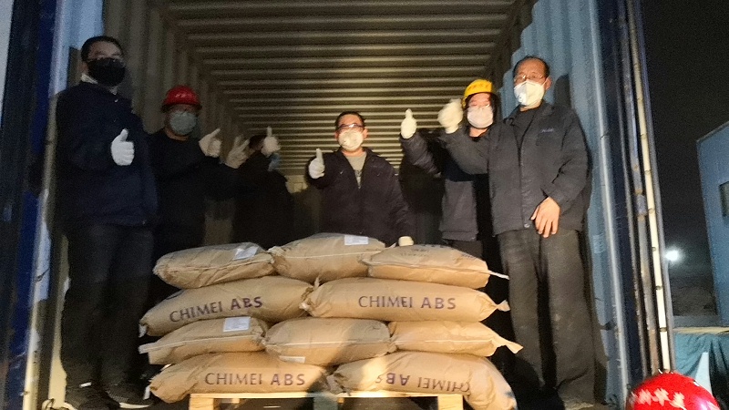 武漢加油，中國加油--中新華美改性塑料