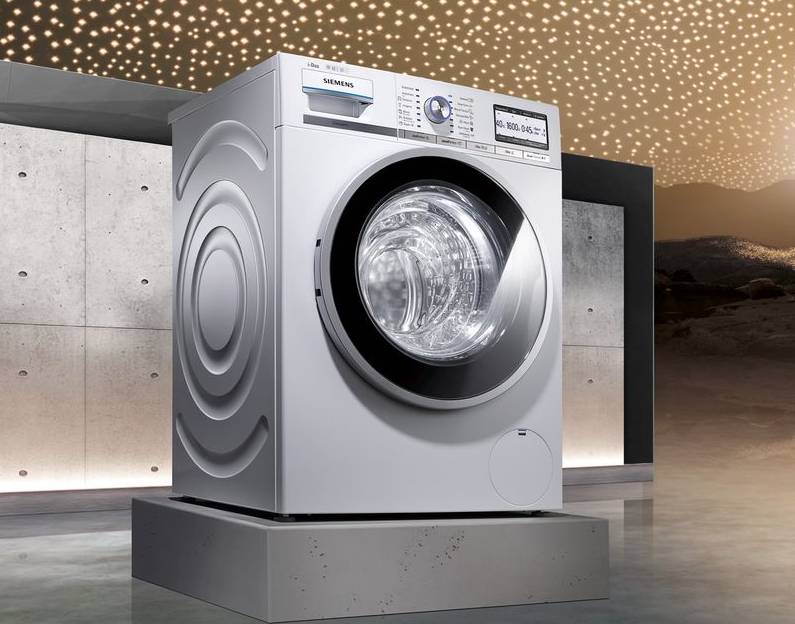 洗衣機(jī)用玻纖增強(qiáng)PP塑料顆粒--中新華美改性塑料