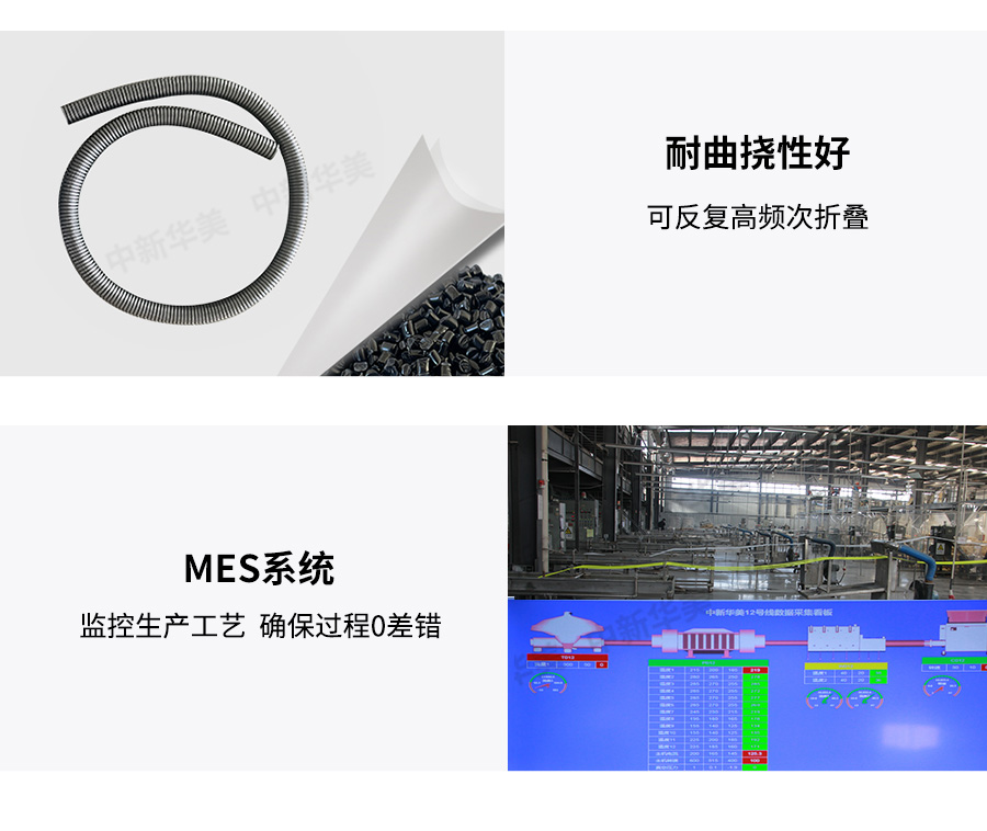 增韌尼龍?jiān)斍開03