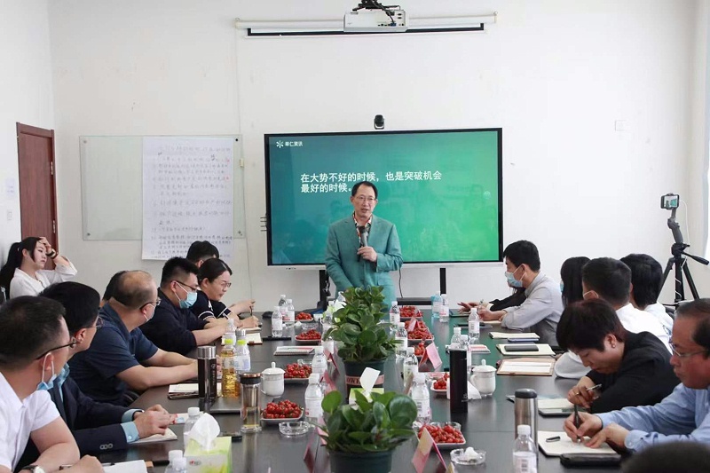 央視財(cái)經(jīng)頻道、鳳凰衛(wèi)視特約評(píng)論員單仁博士賦能分享營銷數(shù)字化轉(zhuǎn)型的知識(shí)