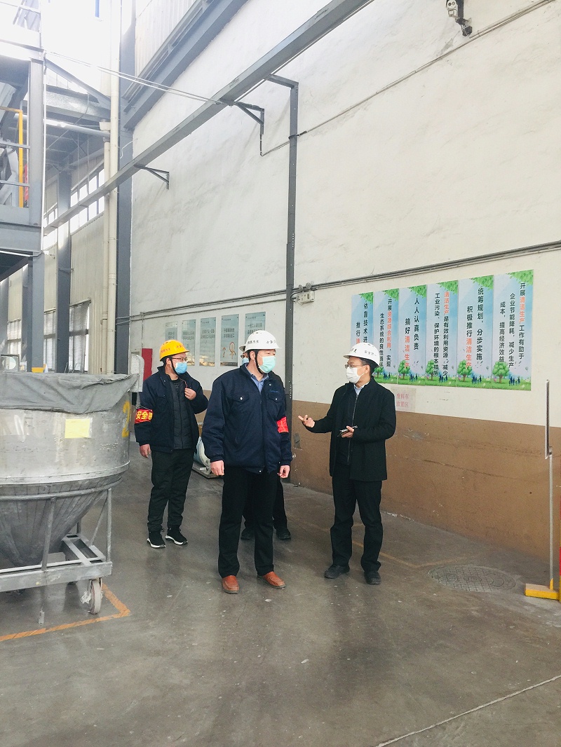 城陽(yáng)區(qū)有關(guān)領(lǐng)導(dǎo)現(xiàn)場(chǎng)調(diào)研