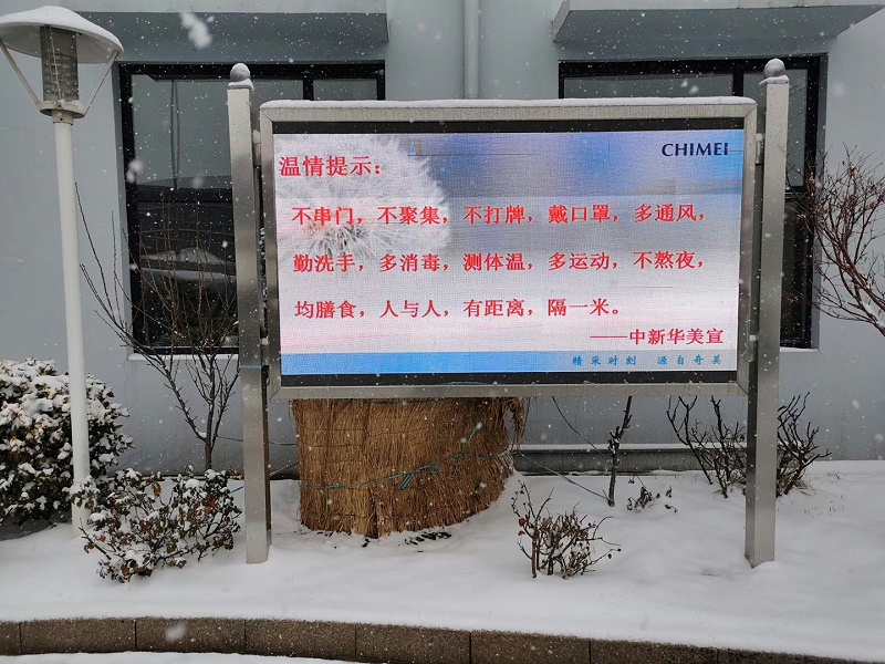 臺灣奇美醫(yī)院專家溫情提醒：疫情當(dāng)下，仍經(jīng)常出差的朋友要注意！